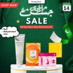 Bundle 1 – Korean Glass Skin Discovery Kit