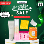 Bundle 6 - Korean Glow Discovery Box