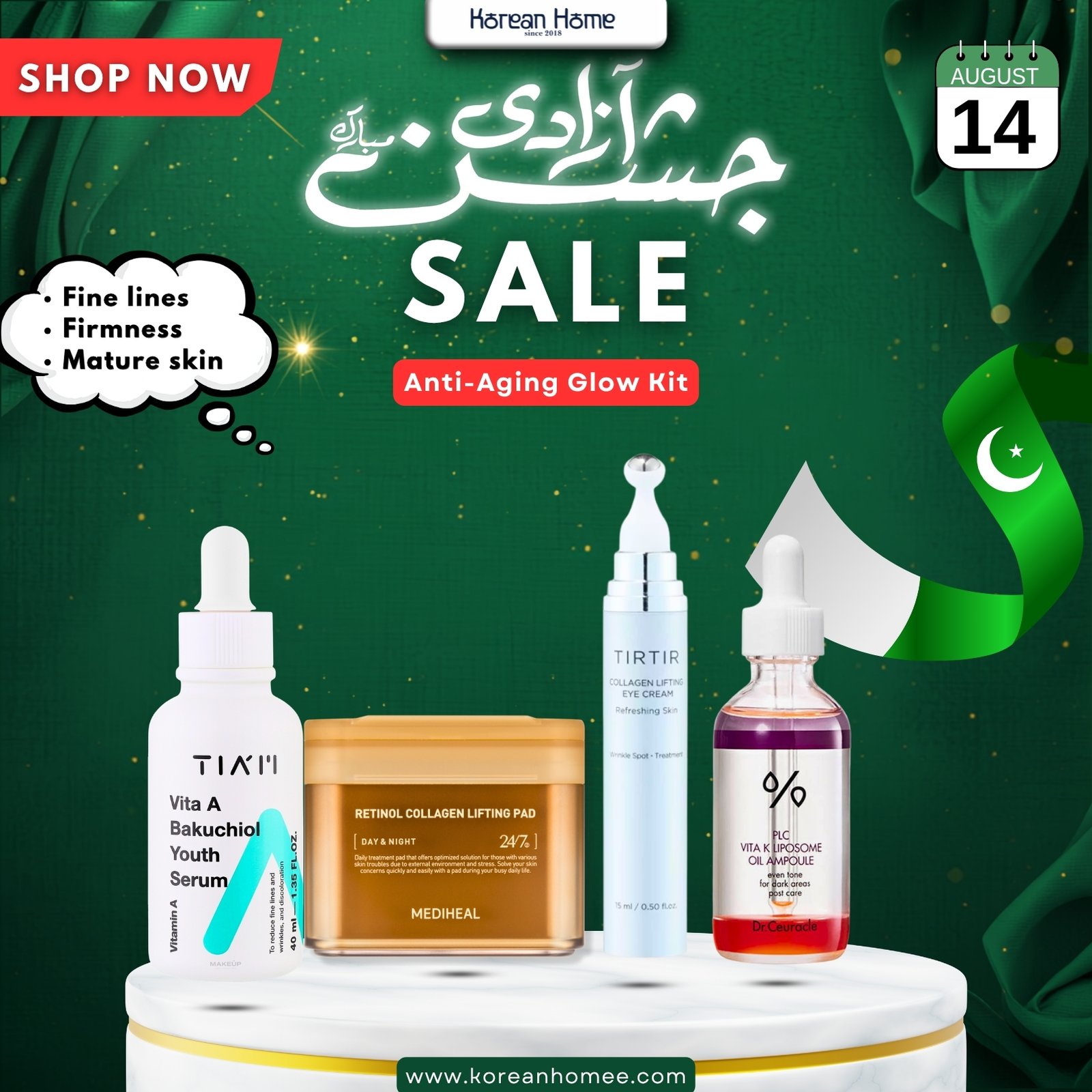 Bundle 13 Bundle 14 — Anti-Aging Glow Kit - Image 1