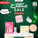 Bundle 12 — Korean Makeup Glow Box