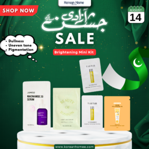 Bundle 19 — Brightening & Glow Kit Mini Kit (sachet samples)