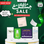 Bundle 16 — Anti-Aging Mini Discovery Kit (sachet sample)