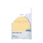 fillimilli Cellulose Cleansing Sponge
