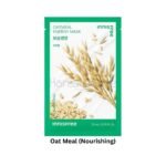 innisfree Oat Meal Energy Mask Sheet (for skin Nourishment)