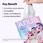 ANUA Vita BRIGHTENING Collagen Mask Sheet - Image 2