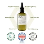 RYO Root Gen Scalp Essence - Image 2