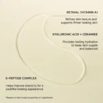 Arencia Retinal Boosting Eye Mask - Image 3
