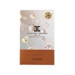 JayJun Collagen Skin Fit Mask Sheet (Upgrade)